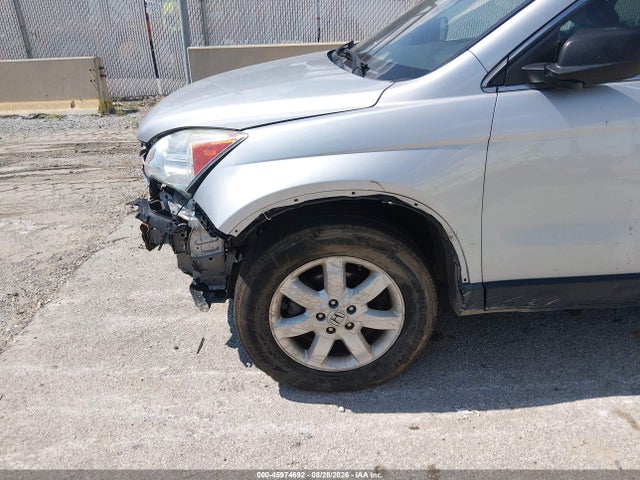 45974692 :رقم المزاد ، 3CZRE48559G704973 vin ، 2009 Honda Cr-v Ex مزاد بيع