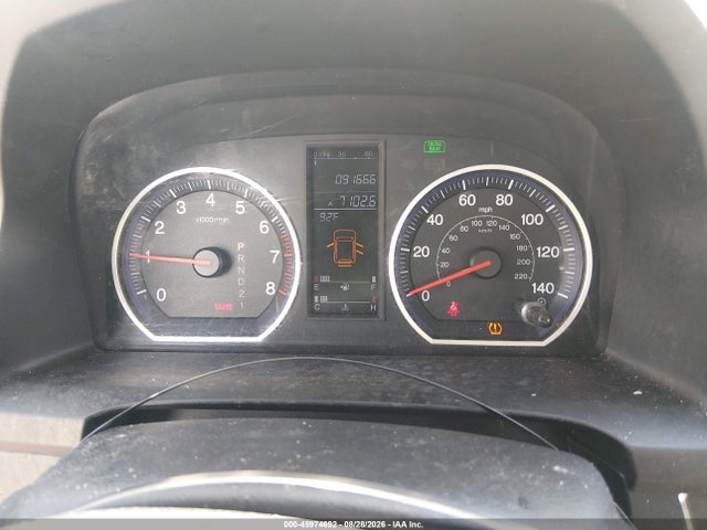 45974692 :رقم المزاد ، 3CZRE48559G704973 vin ، 2009 Honda Cr-v Ex مزاد بيع