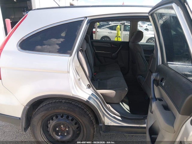 45974692 :رقم المزاد ، 3CZRE48559G704973 vin ، 2009 Honda Cr-v Ex مزاد بيع