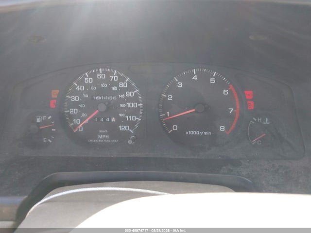 Aukcja sprzedaży 1996 Nissan Pathfinder Le/se/xe, vin: JN8AR05Y8TW010564, numer aukcji: 45974717