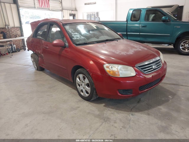 2008 Kia Spectra Ex მანქანა იყიდება აუქციონზე, vin: KNAFE121085568753, აუქციონის ნომერი: 45974732