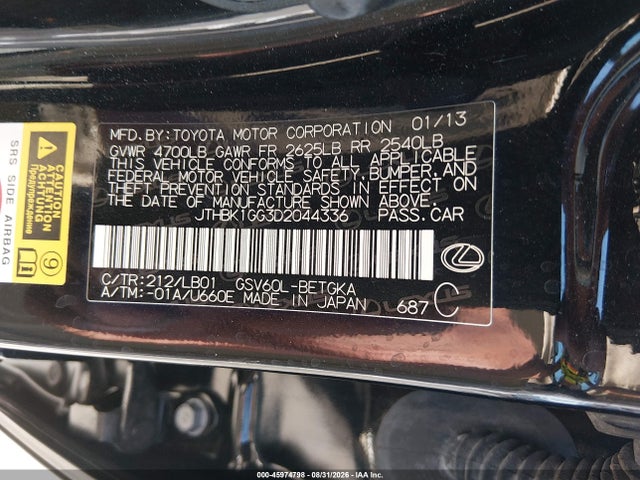 Продажа на аукционе авто 2013 Lexus Es 350, vin: JTHBK1GG3D2044336, номер лота: 45974798