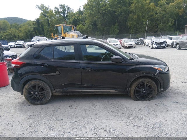 2020 Nissan Kicks Sr Xtronic Cvt მანქანა იყიდება აუქციონზე, vin: 3N1CP5DV7LL546901, აუქციონის ნომერი: 45974830