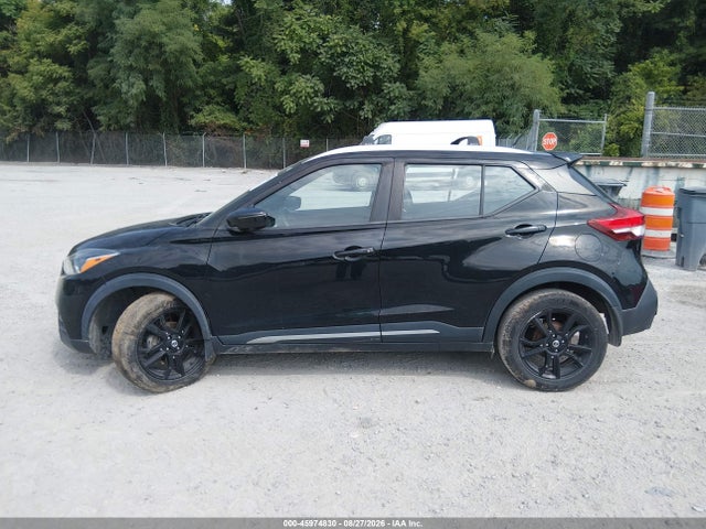 2020 Nissan Kicks Sr Xtronic Cvt მანქანა იყიდება აუქციონზე, vin: 3N1CP5DV7LL546901, აუქციონის ნომერი: 45974830