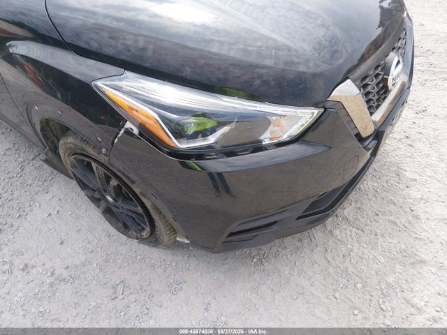 2020 Nissan Kicks Sr Xtronic Cvt მანქანა იყიდება აუქციონზე, vin: 3N1CP5DV7LL546901, აუქციონის ნომერი: 45974830