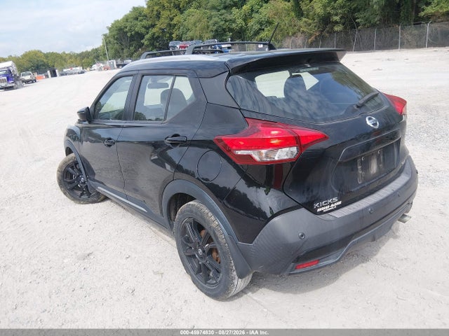 2020 Nissan Kicks Sr Xtronic Cvt მანქანა იყიდება აუქციონზე, vin: 3N1CP5DV7LL546901, აუქციონის ნომერი: 45974830