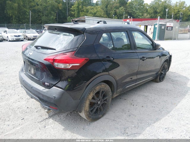 2020 Nissan Kicks Sr Xtronic Cvt მანქანა იყიდება აუქციონზე, vin: 3N1CP5DV7LL546901, აუქციონის ნომერი: 45974830