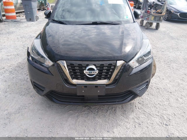2020 Nissan Kicks Sr Xtronic Cvt მანქანა იყიდება აუქციონზე, vin: 3N1CP5DV7LL546901, აუქციონის ნომერი: 45974830