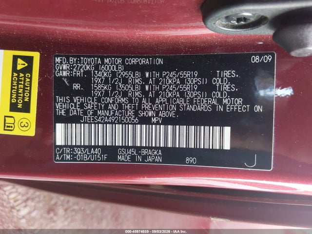 45974859 :رقم المزاد ، JTEES42A492150056 vin ، 2009 Toyota Highlander Limited مزاد بيع