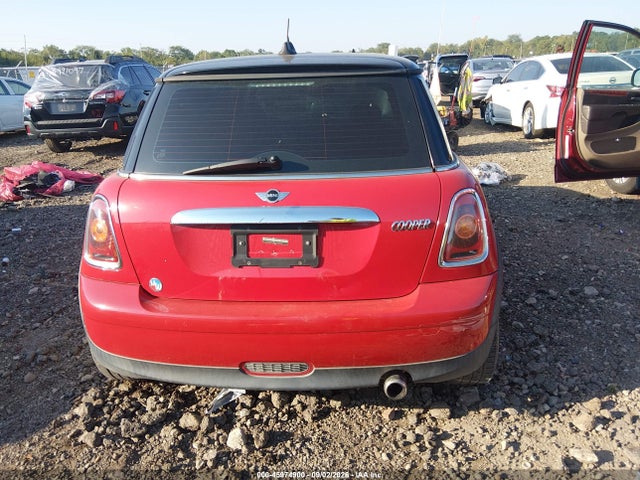 Продажа на аукционе авто 2009 Mini Cooper, vin: WMWMF335X9TW74593, номер лота: 45974900