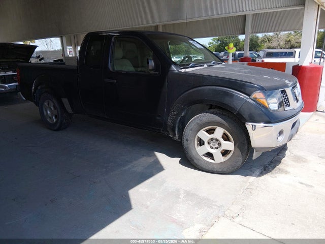 Продажа на аукционе авто 2007 Nissan Frontier Se, vin: 1N6AD06UX7C447153, номер лота: 45974950