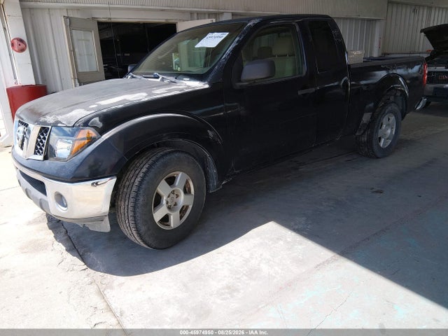 Продажа на аукционе авто 2007 Nissan Frontier Se, vin: 1N6AD06UX7C447153, номер лота: 45974950