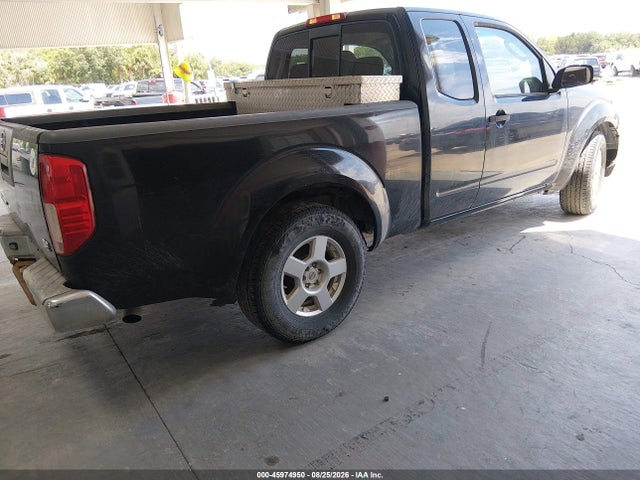 Продажа на аукционе авто 2007 Nissan Frontier Se, vin: 1N6AD06UX7C447153, номер лота: 45974950