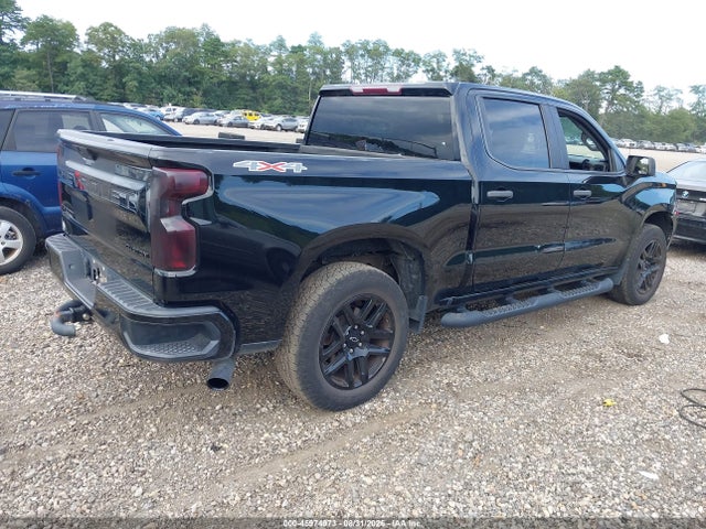 2021 Chevrolet Silverado 1500 მანქანა იყიდება აუქციონზე, vin: 1GCPYBEK5MZ323720, აუქციონის ნომერი: 45974973