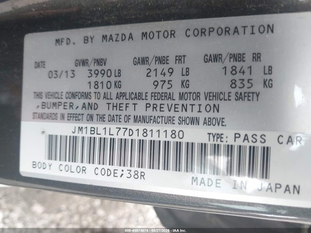 45974974 :رقم المزاد ، JM1BL1L77D1811180 vin ، 2013 Mazda Mazda3 I Touring مزاد بيع