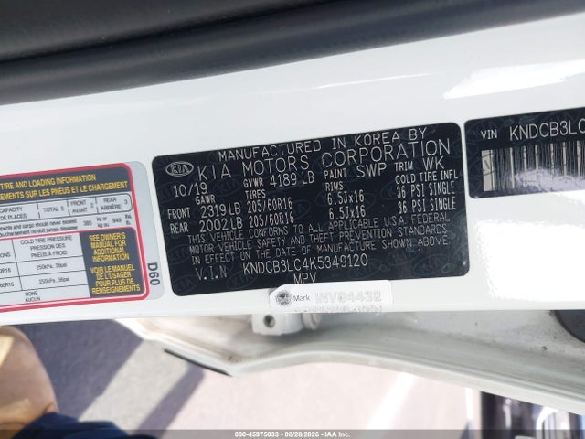 Продажа на аукционе авто 2019 Kia Niro Lx, vin: KNDCB3LC4K5349120, номер лота: 45975033
