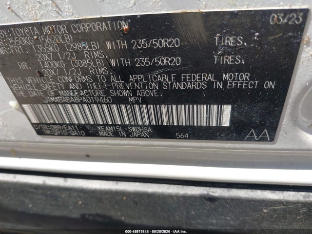 45975148 :رقم المزاد ، JTMABABA8PA019460 vin ، 2023 Subaru Solterra Touring مزاد بيع