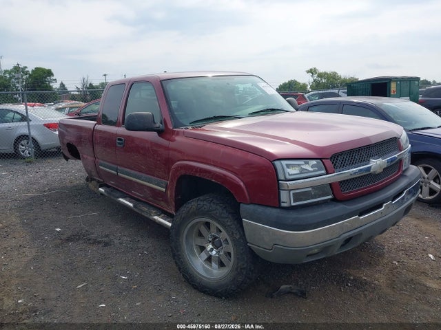 45975160 :رقم المزاد ، 1GCEK19B15E241604 vin ، 2005 Chevrolet Silverado 1500 Z71 مزاد بيع