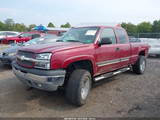 45975160 :رقم المزاد ، 1GCEK19B15E241604 vin ، 2005 Chevrolet Silverado 1500 Z71 مزاد بيع