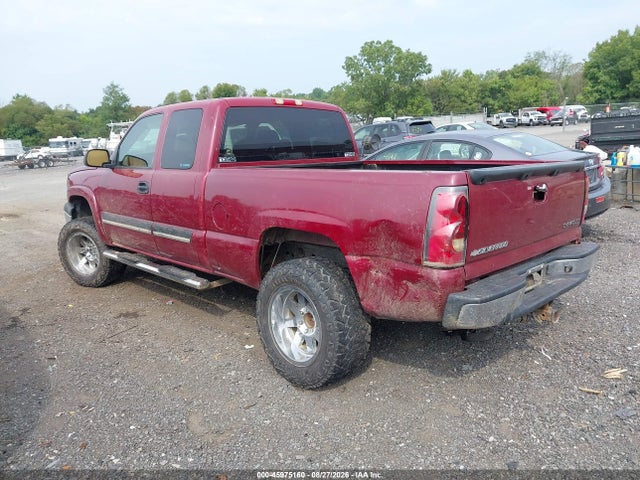 45975160 :رقم المزاد ، 1GCEK19B15E241604 vin ، 2005 Chevrolet Silverado 1500 Z71 مزاد بيع