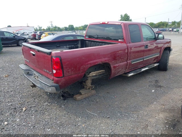45975160 :رقم المزاد ، 1GCEK19B15E241604 vin ، 2005 Chevrolet Silverado 1500 Z71 مزاد بيع