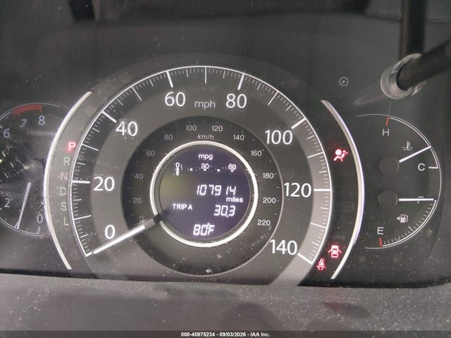 2016 Honda Cr-v Ex მანქანა იყიდება აუქციონზე, vin: 3CZRM3H58GG722877, აუქციონის ნომერი: 45975234
