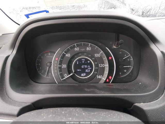 2016 Honda Cr-v Ex მანქანა იყიდება აუქციონზე, vin: 3CZRM3H58GG722877, აუქციონის ნომერი: 45975234