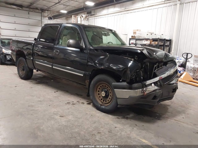 2005 Chevrolet Silverado 1500 Ls მანქანა იყიდება აუქციონზე, vin: 2GCEK13T951300899, აუქციონის ნომერი: 45975248