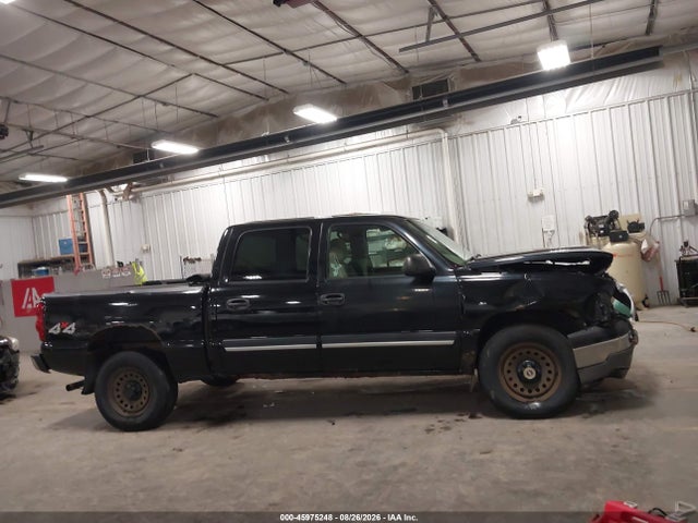 Aukcja sprzedaży 2005 Chevrolet Silverado 1500 Ls, vin: 2GCEK13T951300899, numer aukcji: 45975248