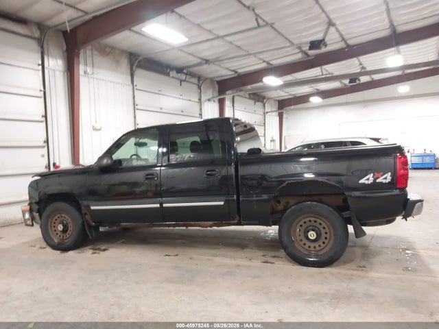Aukcja sprzedaży 2005 Chevrolet Silverado 1500 Ls, vin: 2GCEK13T951300899, numer aukcji: 45975248