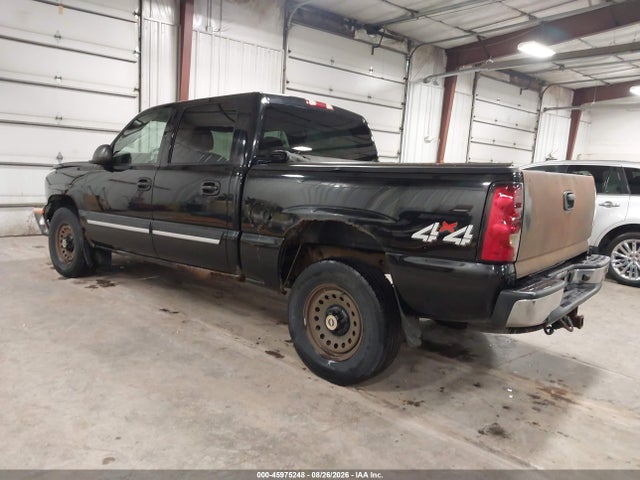 Aukcja sprzedaży 2005 Chevrolet Silverado 1500 Ls, vin: 2GCEK13T951300899, numer aukcji: 45975248