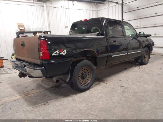 Aukcja sprzedaży 2005 Chevrolet Silverado 1500 Ls, vin: 2GCEK13T951300899, numer aukcji: 45975248