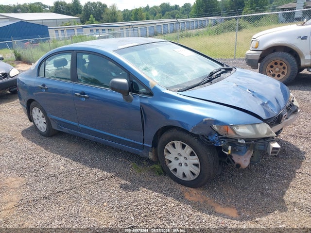 Продажа на аукционе авто 2009 Honda Civic Vp, vin: 2HGFA16319H342548, номер лота: 45975264