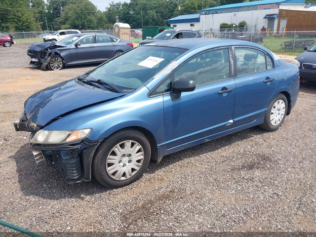 Продажа на аукционе авто 2009 Honda Civic Vp, vin: 2HGFA16319H342548, номер лота: 45975264
