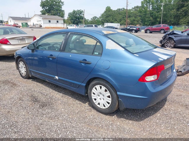 Продажа на аукционе авто 2009 Honda Civic Vp, vin: 2HGFA16319H342548, номер лота: 45975264