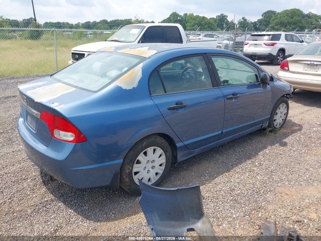 Продажа на аукционе авто 2009 Honda Civic Vp, vin: 2HGFA16319H342548, номер лота: 45975264