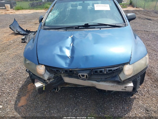 Продажа на аукционе авто 2009 Honda Civic Vp, vin: 2HGFA16319H342548, номер лота: 45975264