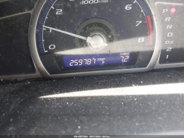 Продажа на аукционе авто 2009 Honda Civic Vp, vin: 2HGFA16319H342548, номер лота: 45975264