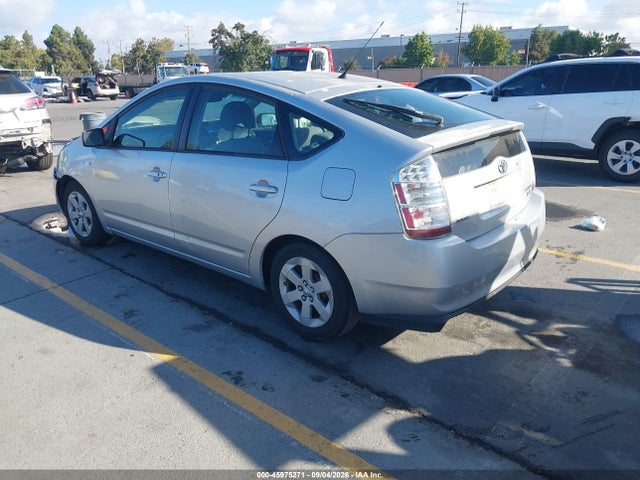 Продажа на аукционе авто 2007 Toyota Prius, vin: JTDKB20U773286178, номер лота: 45975271