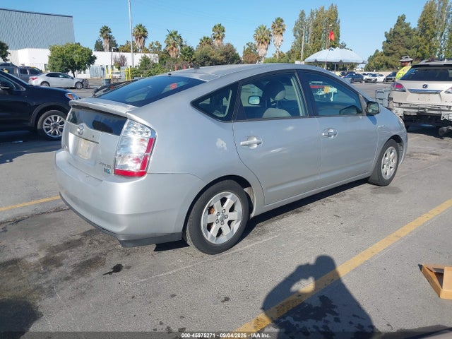 Продажа на аукционе авто 2007 Toyota Prius, vin: JTDKB20U773286178, номер лота: 45975271