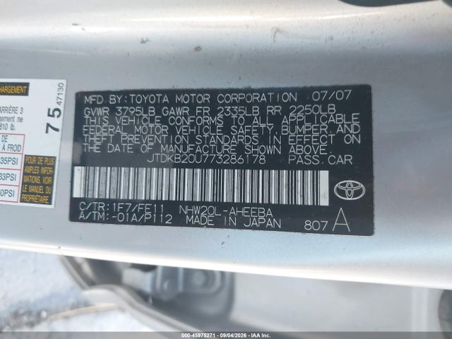 Продажа на аукционе авто 2007 Toyota Prius, vin: JTDKB20U773286178, номер лота: 45975271