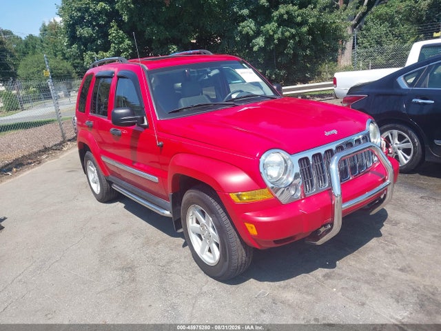 Продажа на аукционе авто 2005 Jeep Liberty Limited Edition, vin: 1J4GL58K25W513192, номер лота: 45975280