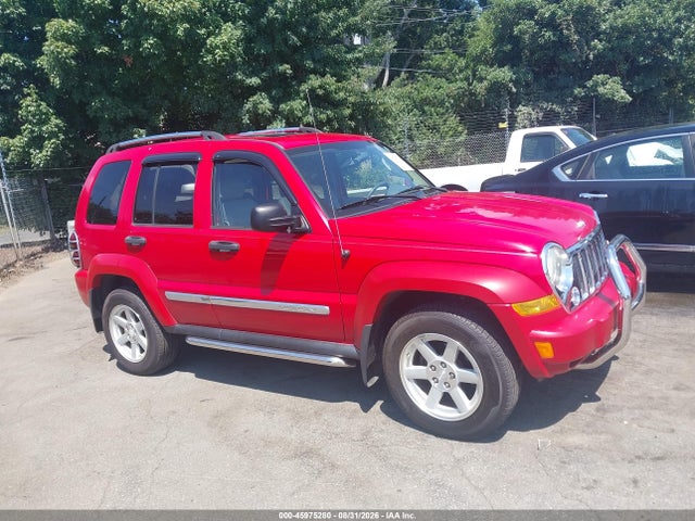 45975280 :رقم المزاد ، 1J4GL58K25W513192 vin ، 2005 Jeep Liberty Limited Edition مزاد بيع
