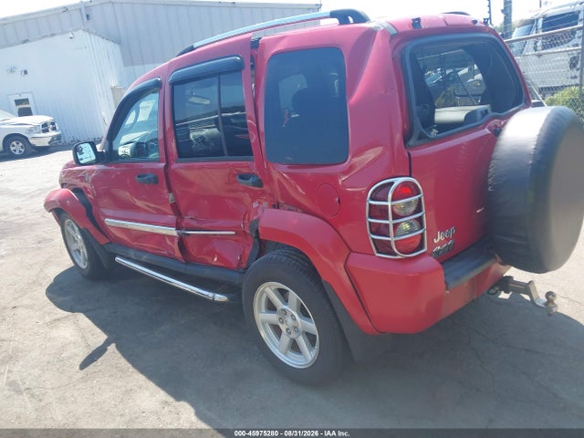45975280 :رقم المزاد ، 1J4GL58K25W513192 vin ، 2005 Jeep Liberty Limited Edition مزاد بيع