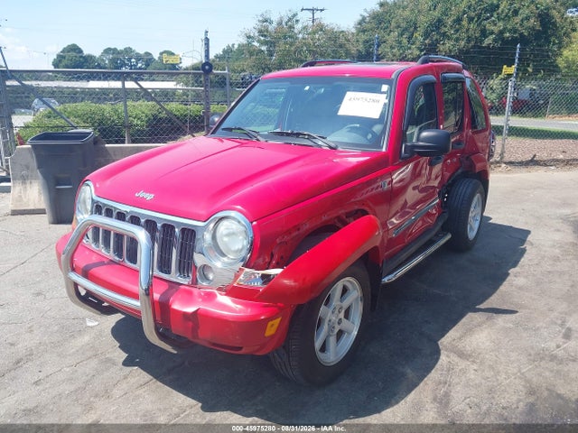 45975280 :رقم المزاد ، 1J4GL58K25W513192 vin ، 2005 Jeep Liberty Limited Edition مزاد بيع