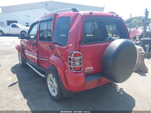 45975280 :رقم المزاد ، 1J4GL58K25W513192 vin ، 2005 Jeep Liberty Limited Edition مزاد بيع