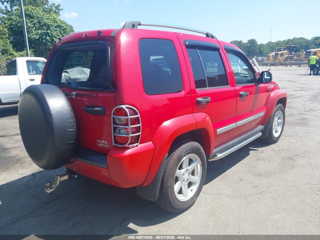 45975280 :رقم المزاد ، 1J4GL58K25W513192 vin ، 2005 Jeep Liberty Limited Edition مزاد بيع