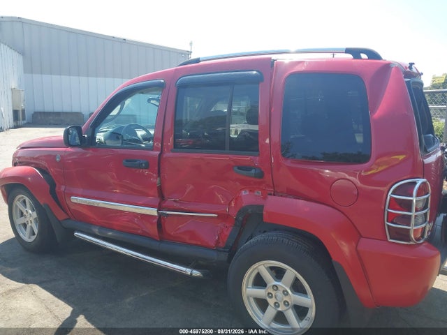 45975280 :رقم المزاد ، 1J4GL58K25W513192 vin ، 2005 Jeep Liberty Limited Edition مزاد بيع