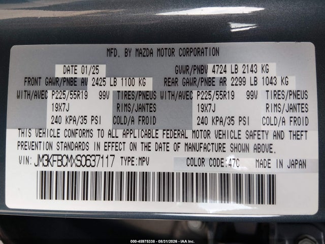 Продаж на аукціоні авто 2025 Mazda Cx-5 2.5 S Carbon Edition, vin: JM3KFBCMXS0637117, номер лоту: 45975338
