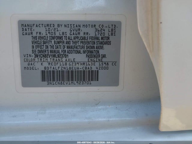 Продаж на аукціоні авто 2021 Nissan Versa Sv Xtronic Cvt, vin: 3N1CN8EV1ML923701, номер лоту: 45975343